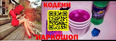 марихуана Владивосток