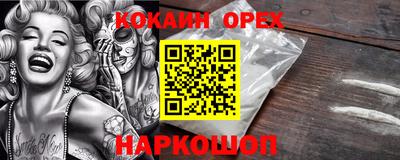 марихуана Владивосток