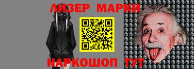 марихуана Владивосток