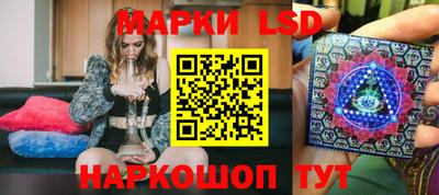 мефедрон VHQ Владикавказ