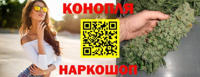 мефедрон VHQ Владикавказ