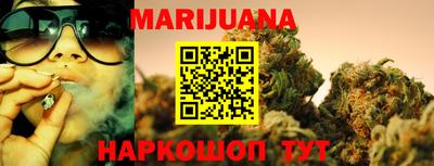 COCAINE Владимир