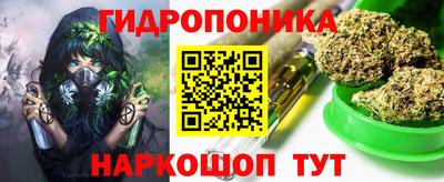 мефедрон VHQ Владикавказ