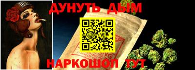 COCAINE Владимир