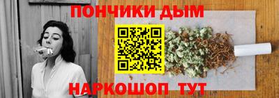 марихуана Владивосток