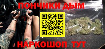 COCAINE Владимир
