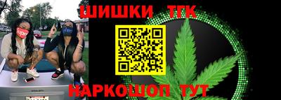 мефедрон VHQ Владикавказ