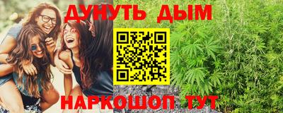 COCAINE Владимир