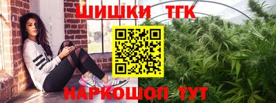 COCAINE Владимир
