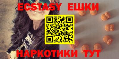 марихуана Владивосток
