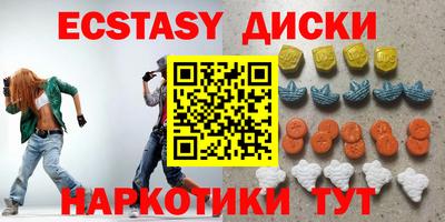 COCAINE Владимир