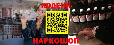 марихуана Владивосток