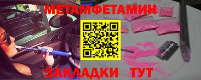 COCAINE Владимир