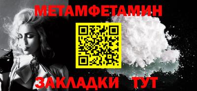 COCAINE Владимир