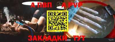 марихуана Владивосток