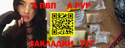 марихуана Владивосток