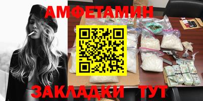 COCAINE Владимир