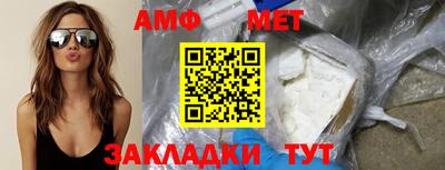 марихуана Владивосток