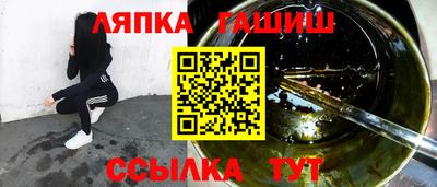 мефедрон VHQ Владикавказ