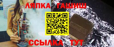 мефедрон VHQ Владикавказ