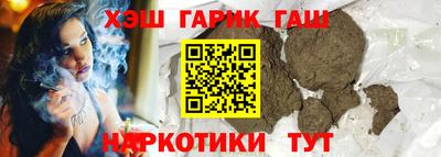 мефедрон VHQ Владикавказ