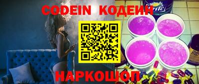 мефедрон VHQ Владикавказ