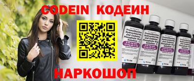 COCAINE Владимир