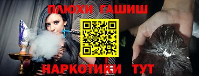COCAINE Владимир