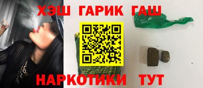мефедрон VHQ Владикавказ