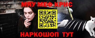 марихуана Владивосток