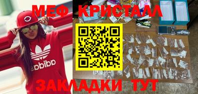 марихуана Владивосток