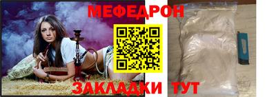 COCAINE Владимир