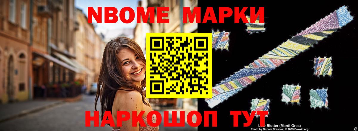 Лсд 25 экстази кислота  Вход с VPN  Ахтубинск 